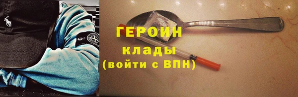 дурь Каменка