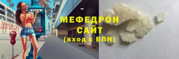 дурь Каменка