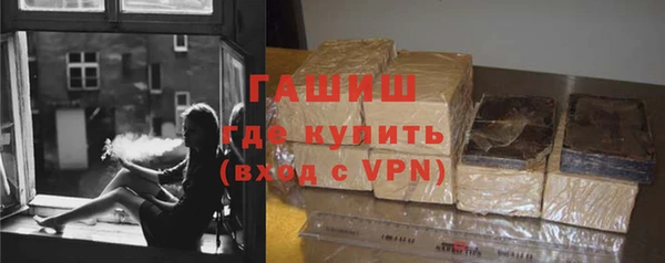 дурь Каменка