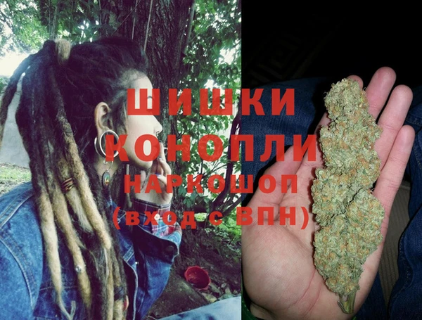 mdma Карталы