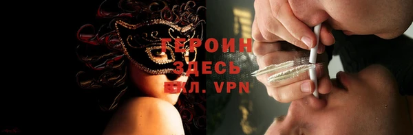 дурь Каменка