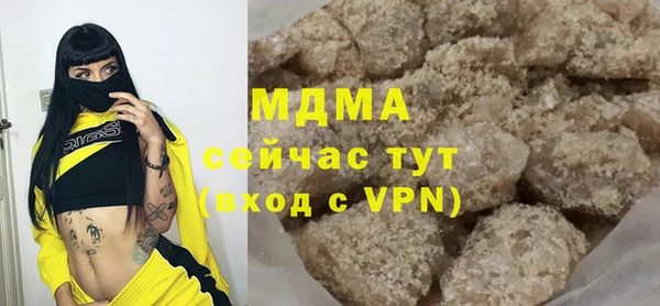 кокс Касимов