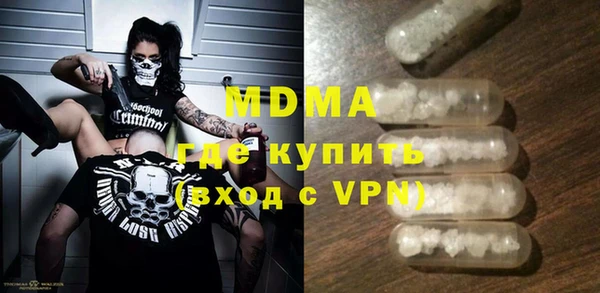 дурь Каменка