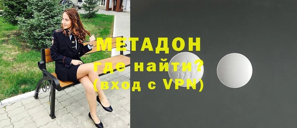 стаф Каменногорск