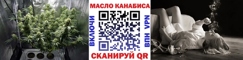 Дистиллят ТГК Wax  Купить где  Нарткала 